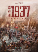 亚洲欧美日韩v中文在线